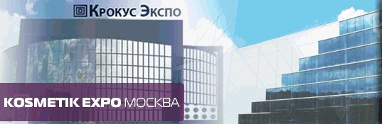 kiexpo_2014